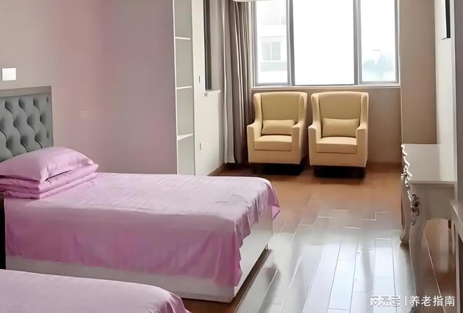 安博体育久安养老院怎么样？杨浦区国伟路300号E座地址(2026收费咨询电话)(图3)