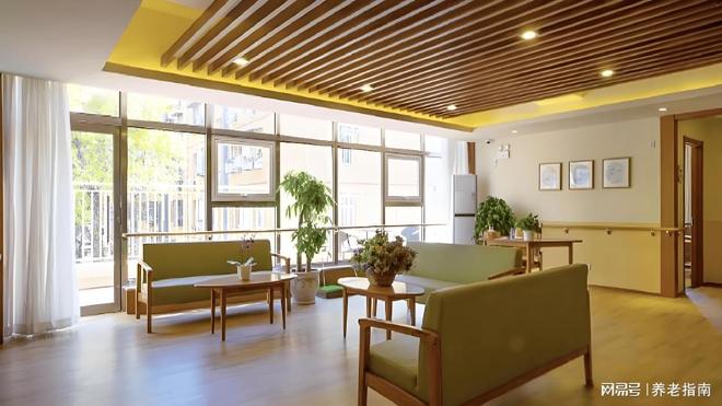 安博体育久安养老院怎么样？杨浦区国伟路300号E座地址(2026收费咨询电话)(图5)