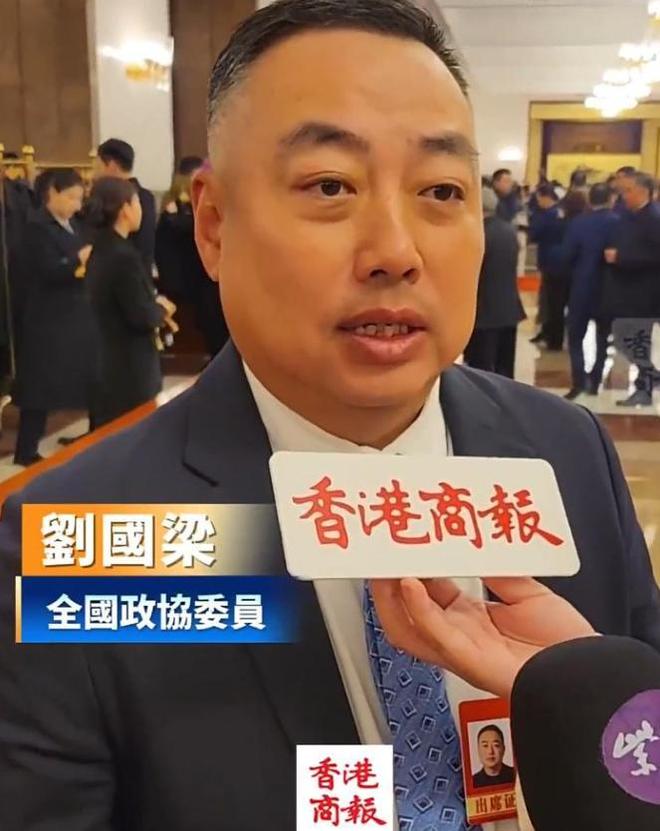 利好体育圈刘国梁因安博体育平台两会的这一提议实现了“口碑暴涨”(图1)