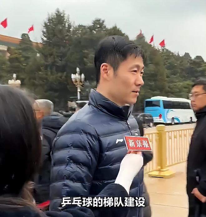 利好体育圈刘国梁因安博体育平台两会的这一提议实现了“口碑暴涨”(图16)