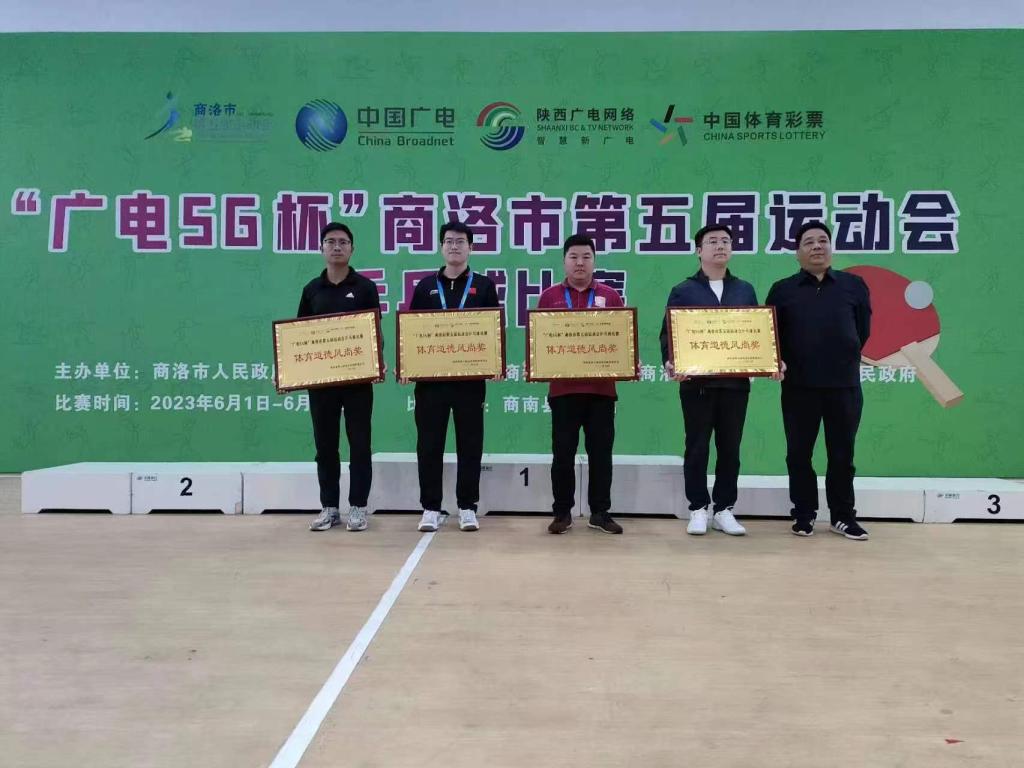 安博体育西安交大学子用公益点亮山区孩子的“乒乓梦”(图2)