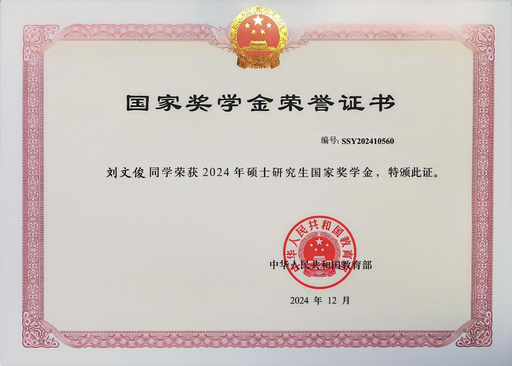 安博体育西安交大学子用公益点亮山区孩子的“乒乓梦”(图3)