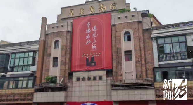 安博体育上海德云社演出热潮来袭！门票瞬间售罄十万人渴望目睹郭德纲、于谦连演盛况(图1)