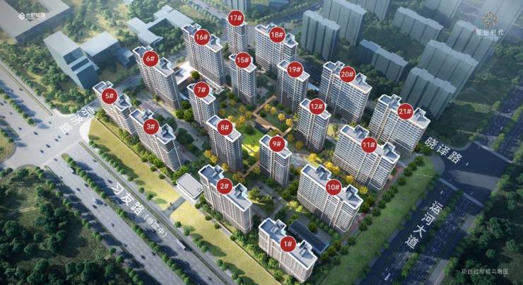 安博体育【售楼部电话号码】合肥城建星启时代楼盘发布：合肥品质楼盘安心置业的品质之选(图2)