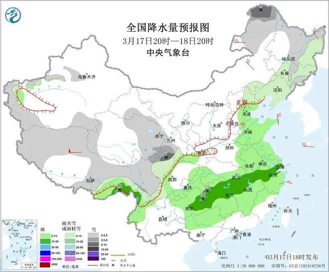 早读局地暴雪！唐山地震！伊朗证实：遇难！美航母火灾！山姆紧急下架！周杰伦凌晨发布安博体育平台！(图4)