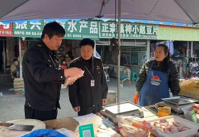 早读局地暴雪！唐山地震！伊朗证实：遇难！美航母火灾！山姆紧急下架！周杰伦凌晨发布安博体育平台！(图12)