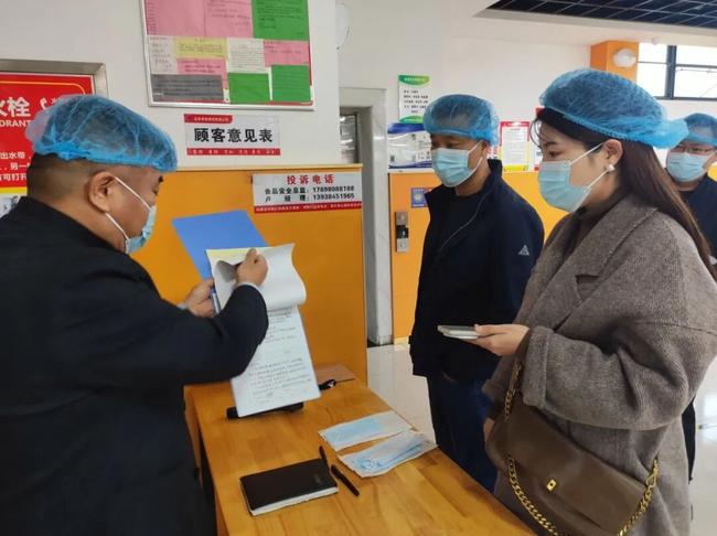 安博体育平台育身育心活力满满郑州中小学绘就“健康”新图景(图7)