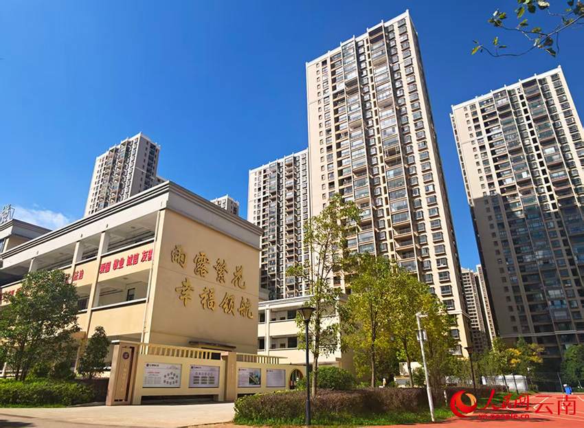 安博体育一条留言托起一所新校(图2)