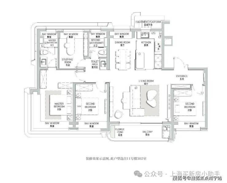 海上清和玺售楼处│海上清和玺(营销中心)-2026销售中心(售楼处)-楼盘欢迎您-价格户型地安博体育址环境配套交房时间电话(图1)