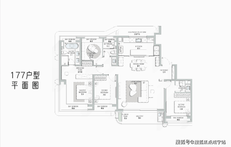 海上清和玺售楼处│海上清和玺(营销中心)-2026销售中心(售楼处)-楼盘欢迎您-价格户型地安博体育址环境配套交房时间电话(图2)
