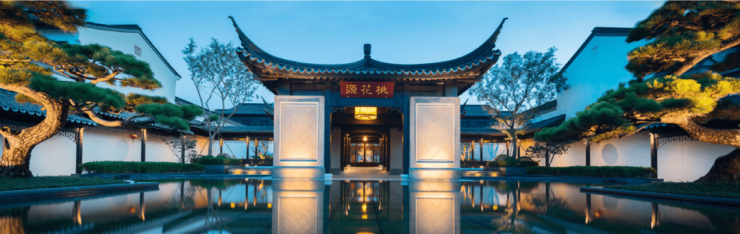 安博体育蓝城丹枫云庐售楼处电话_蓝城丹枫云庐营销中心24小时热线苏州湾宋风院墅+大平层(图9)