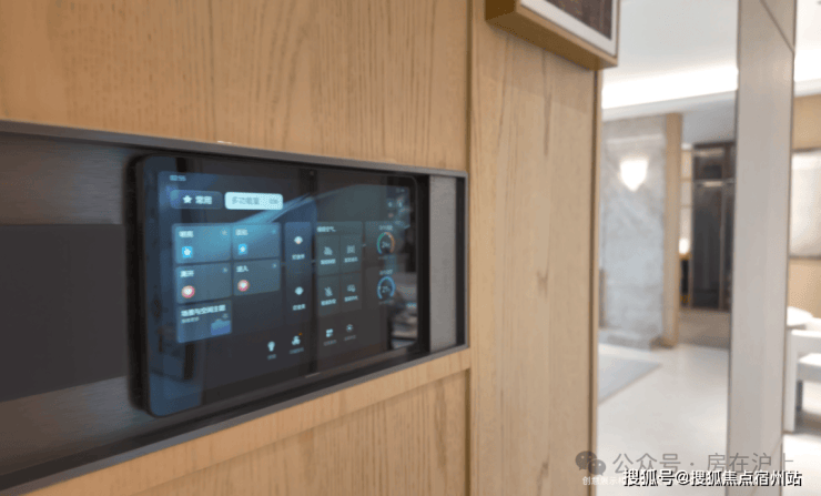 安高海印华庭【认证】安高海印华庭售楼处电话_营销中心24小时热线楼盘测评+最新房价安博体育(图4)