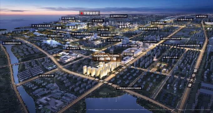 合肥新站区新房安博体育平台售楼处发布:王炸出场引爆楼市(图2)