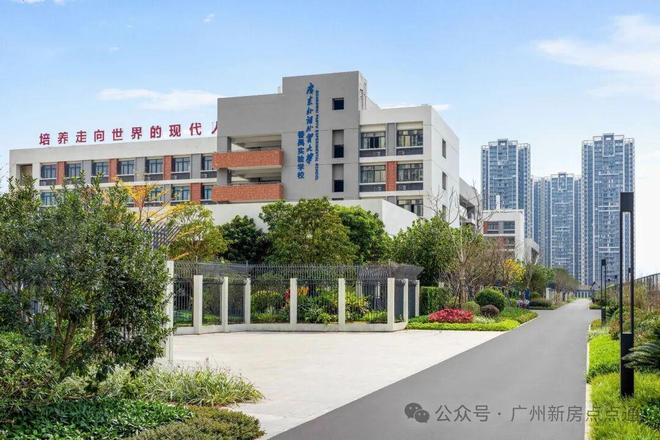 安博体育平台番禺品秀星瀚TOD售楼处-星瀚TOD网站-楼盘百科-广州好房子(图7)