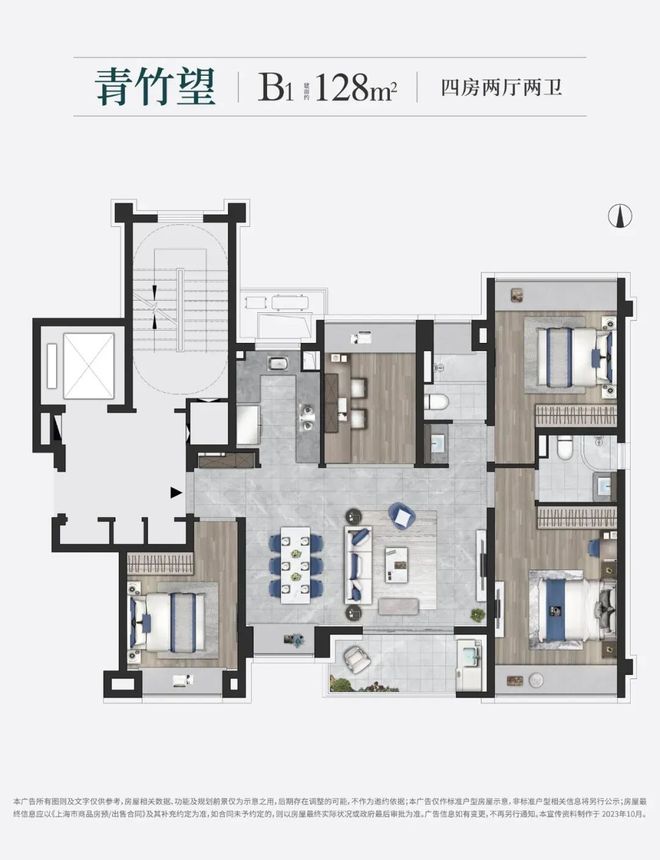 热搜@印象青城售楼处发布:保利建发印象青城重塑人居典范安博体育平台(图6)