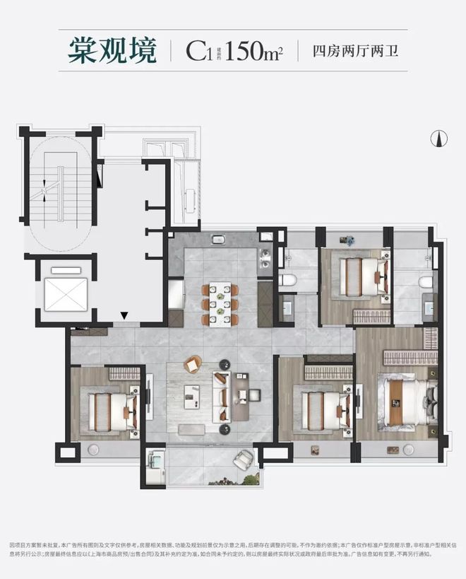 热搜@印象青城售楼处发布:保利建发印象青城重塑人居典范安博体育平台(图5)