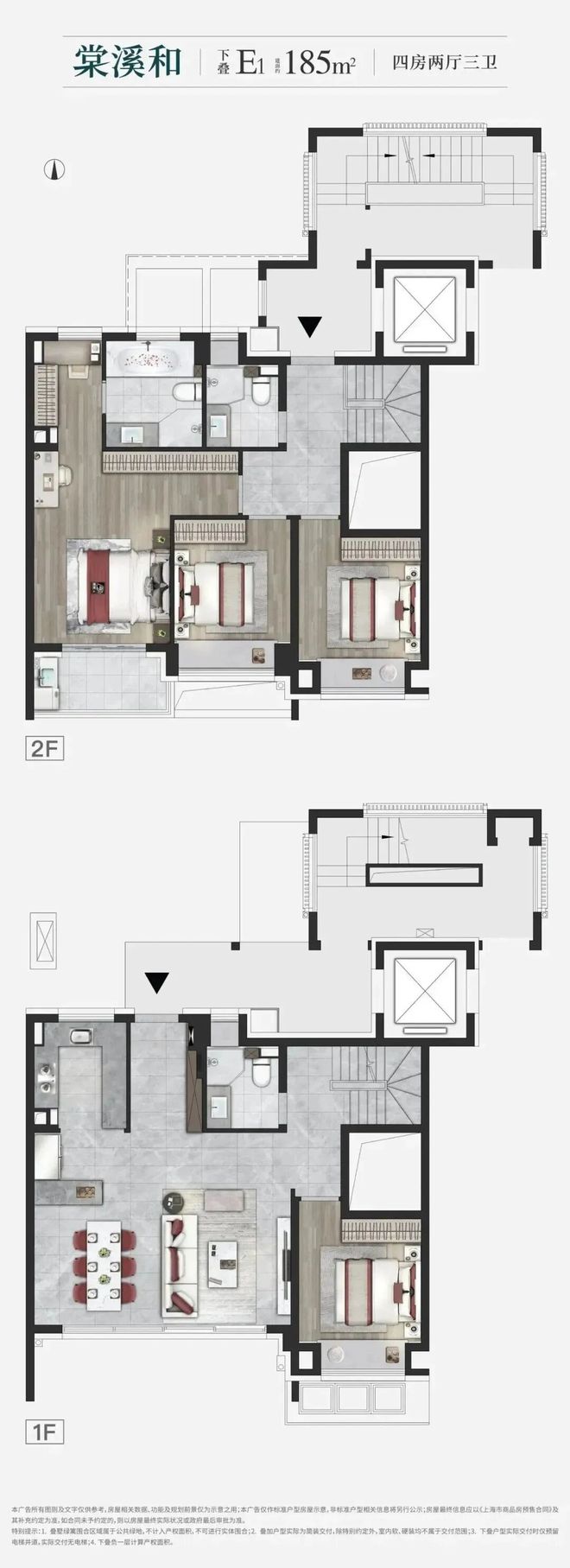 热搜@印象青城售楼处发布:保利建发印象青城重塑人居典范安博体育平台(图8)
