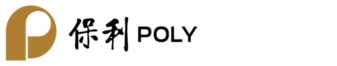 热搜@印象青城售楼处发布:保利建发印象青城重塑人居典范安博体育平台(图10)