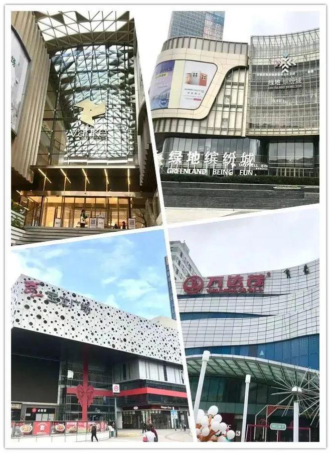 热搜@印象青城售楼处发布:保利建发印象青城重塑人居典范安博体育平台(图30)