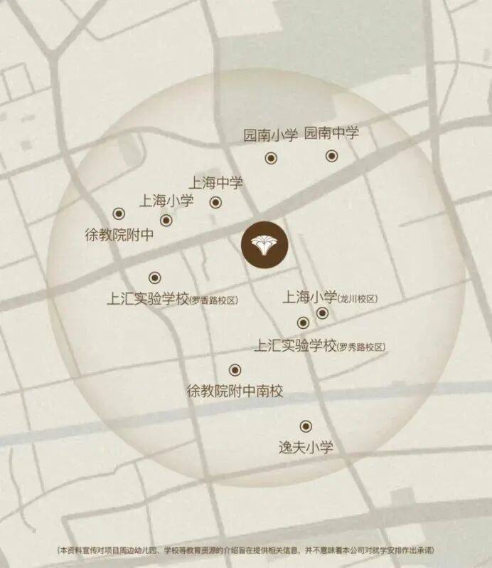 海上清和玺【售楼处】首页_海上清安博体育平台和玺销售中心欢迎您环境户型价格地址交房时间配套全解析(图4)