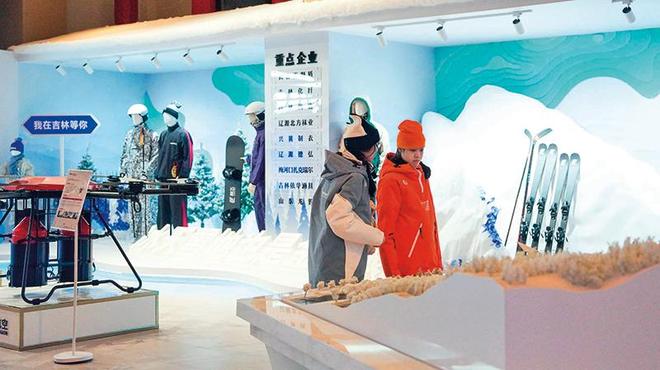 安博体育瞭望国产冰雪装备加速圈粉(图1)