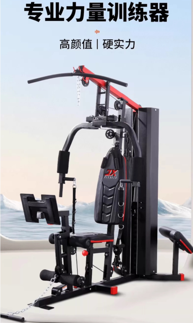 2026江苏家用健安博体育平台身器材选购终极指南:五大品牌深度横评与决策(图2)