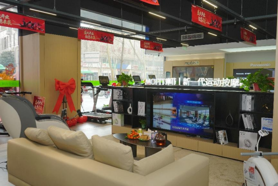 力动健身器材按摩椅郑州旗舰店以专业体测+多元品牌+个安博体育性定制落地紫荆山路(图2)