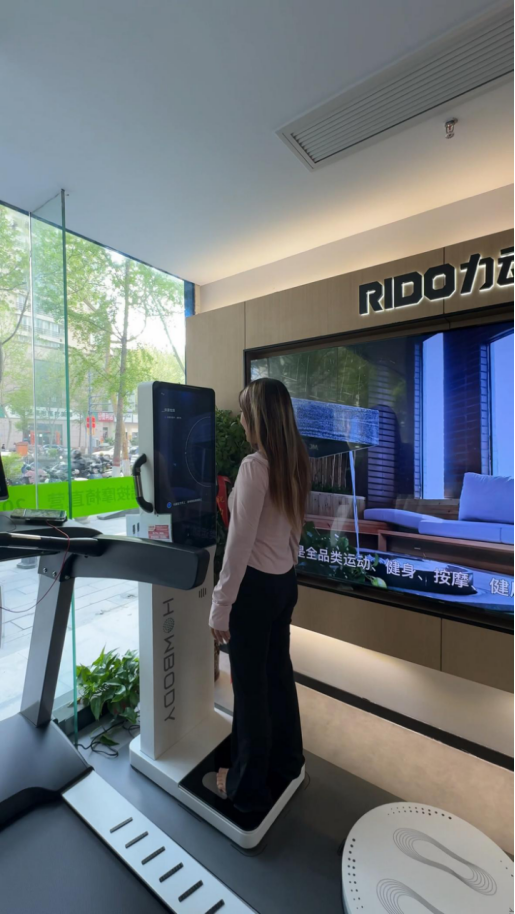 力动健身器材按摩椅郑州旗舰店以专业体测+多元品牌+个安博体育性定制落地紫荆山路(图4)