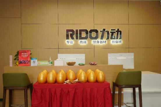 力动健身器材按摩椅郑州旗舰店以专业体测+多元品牌+个安博体育性定制落地紫荆山路(图7)