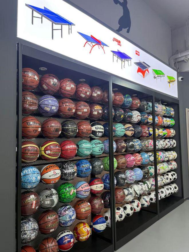 2026年4月体育器材经销商推荐匠心铸品立口碑全链服务助采购安博体育平台(图1)