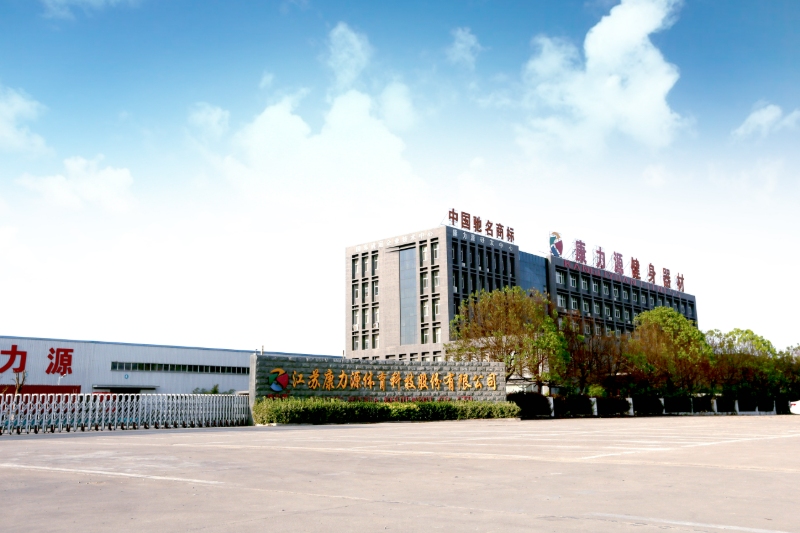 安博体育2026年Q2江苏组合健身器材定制市场深度测评：五大实力厂商口碑与选择指南(图3)