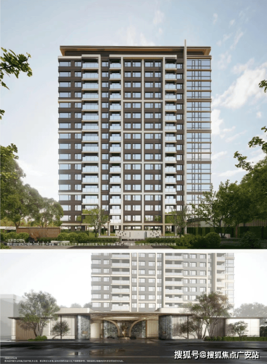 保利外滩启安博体育平台【认证】售楼处电话_上海保利外滩启营销中心24小时热线楼盘测评+最新房价-楼盘详情-配套-电话(图4)