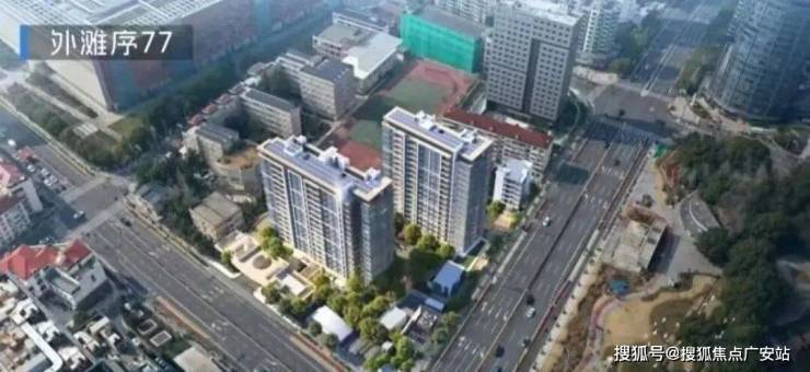 保利外滩启安博体育平台【认证】售楼处电话_上海保利外滩启营销中心24小时热线楼盘测评+最新房价-楼盘详情-配套-电话(图3)