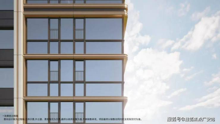 保利外滩启安博体育平台【认证】售楼处电话_上海保利外滩启营销中心24小时热线楼盘测评+最新房价-楼盘详情-配套-电话(图27)