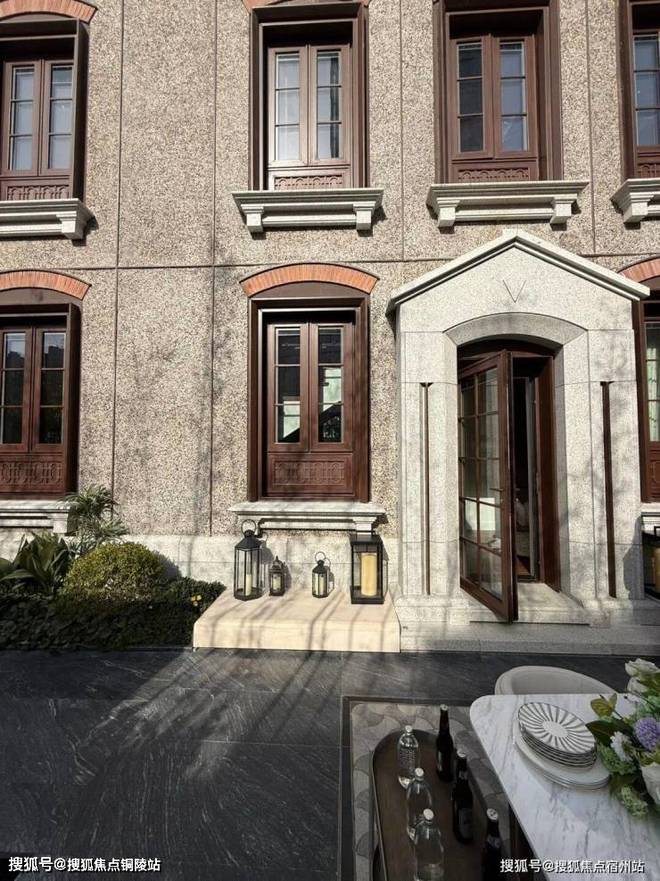 聚焦保利外滩序别墅售楼处发布：央企筑顶奢人居新标杆安博体育平台(图6)