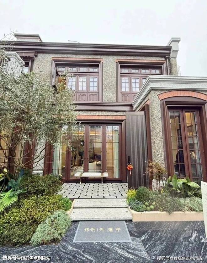 聚焦保利外滩序别墅售楼处发布：央企筑顶奢人居新标杆安博体育平台(图7)