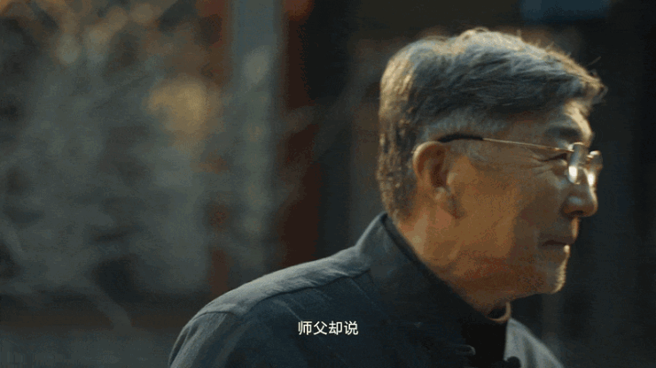 年度微电影《定神》首映：一场关于传统安博体育文化传承的当代哲思(图2)
